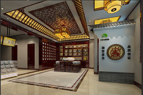 寿光古朴典雅的中式茶叶店大堂设计效果图